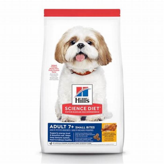 From Puppyhood to Senior Years: Hill's Science Diet Dog Food for Every Life Stage