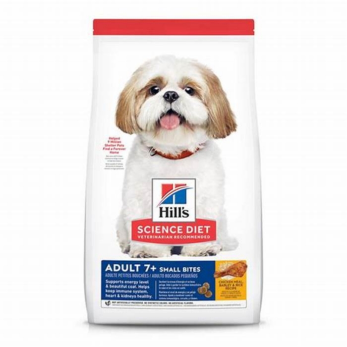 Hill's Science Diet Dog Food: Catering to the Dietary Needs of Every Canine Companion