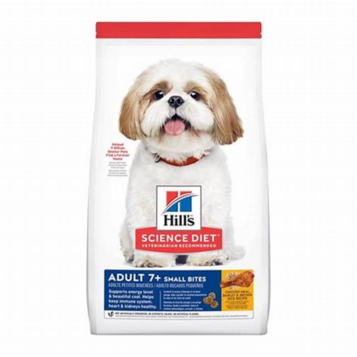 Hill's Science Diet Dog Food: Promoting Longevity and Vitality in Dogs