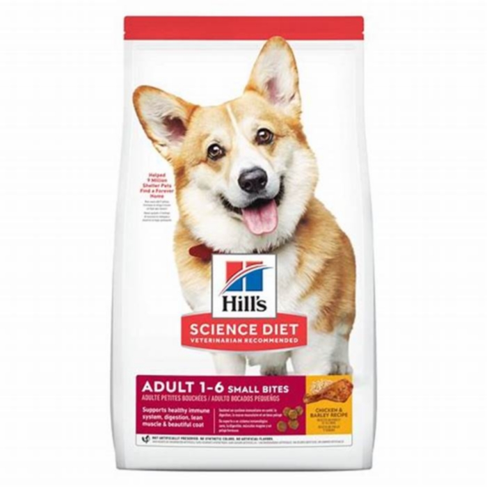 The Science of Well Being How Hill s Science Diet Dog Food Supports Overall Health